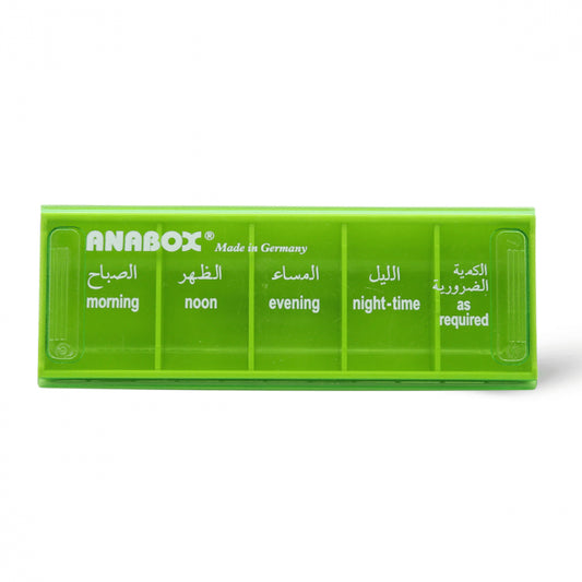 Daily medication dosage organizer