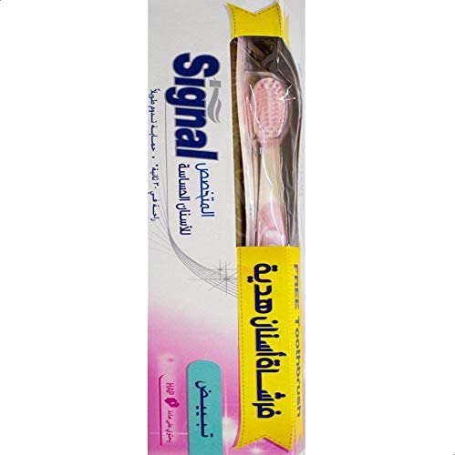 SIGNAL SENSITIVE EXPERT WHITENING 75ML+فرشاه UNI