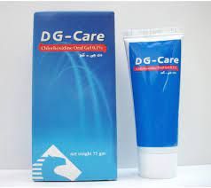 معجون أسنان دي جي كير 75 ملغ