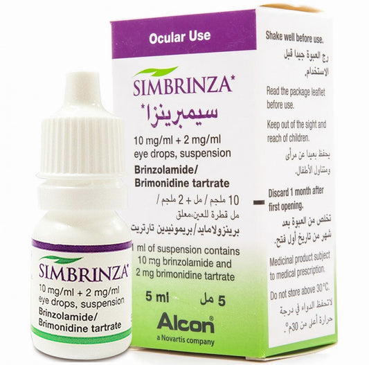 SIMBRINZA EYE DROPS 5 ML
