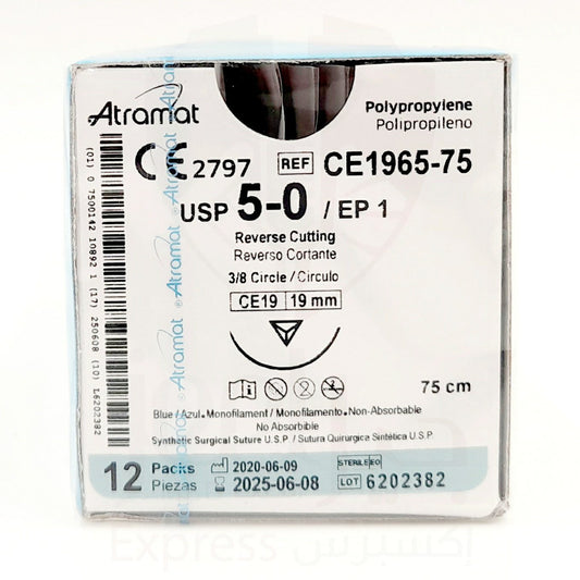 POLYPROPYLENE 0/5 خيوط جراحيه