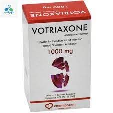 فوترياكسون 1000 مجم 1 قرص في العضل