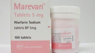 ماريفان 5 ملغ 100 قرص