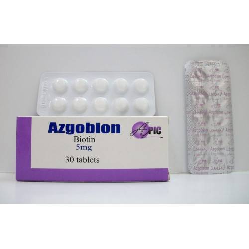 AZGOBION 5 MG 30 CAP