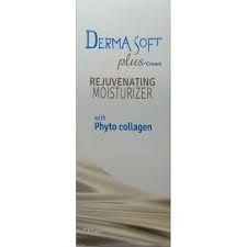 DERMA SOFT PLUS CREAM 60 MG