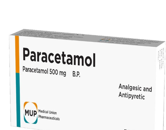 باراسيتامول 500 ملغ 20 قرص