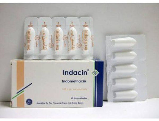 إنداسين 100 ملغ 10 أقماع