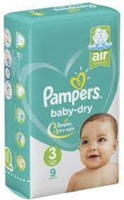 PAMPERS (3) MIDI 60 PCS ميدي