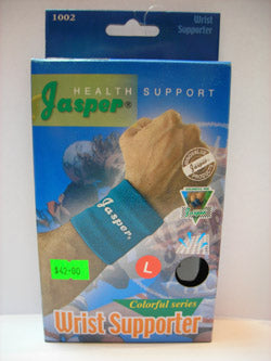 JASPER WRIST BRACE EH-307 (L/XL)