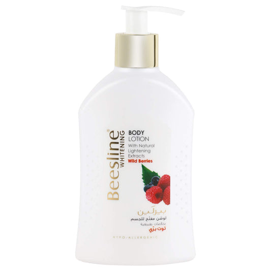 لوشن بيزلاين لتفتيح الجسم (التوت البري) 200 مل