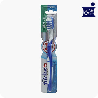 FUCHS TOOTHBRUSH (TONGUE) SOFT فرشاة