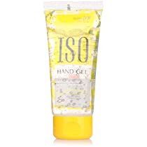 Iso Hand Gel 60 Ml