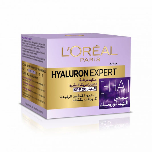 لوريال هيالورون إكسبيرت داي SPF20 (+HA) 50 مل