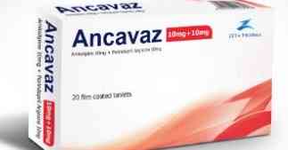 Ancavaz 5 Mg / 10 Mg 20 Tab