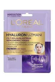 LOREAL HYALURON MOIST MASK (+HA) 30G