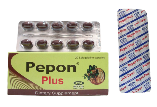Pepon Plus 20 Caps ()
