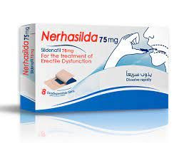 NERHASILDA 75 MG 8 FILMS