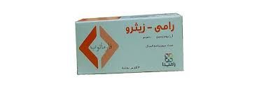 RAME - ZITHRO 500MG 3 TAB