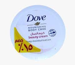 DOVE BEAUTY CREAM 75 ML OFF15