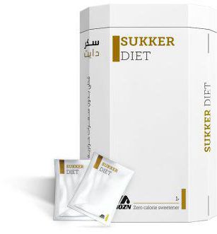 سوكر دايت 48 كيس