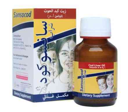 Sansocod 120Ml Syrup