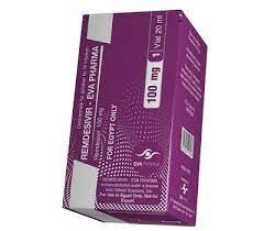 ريمديسيفير-إيفا فارما 100 ملغ/20 مل فيال