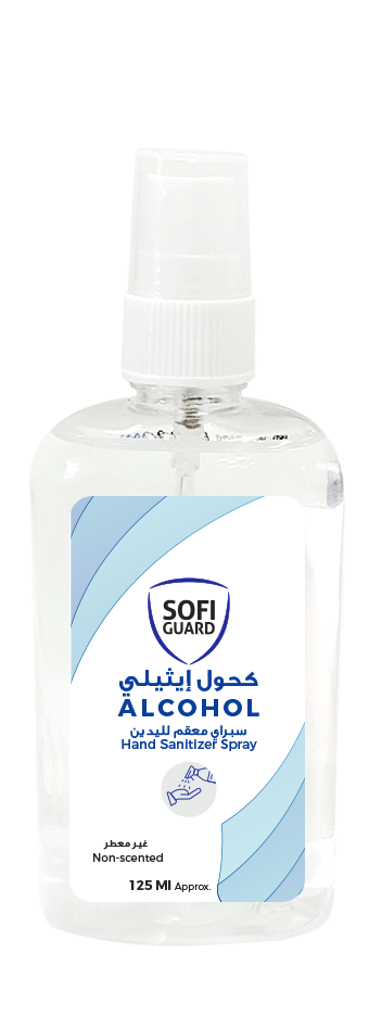 SOFI GUARD ALCOHOL 125 ML SPRAY