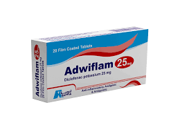 Adwiflam 25 Mg 5 Suppositories (New Price)