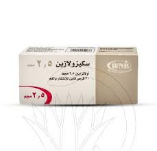 شيسولازين 2.5 ملغ 30 قرصًا