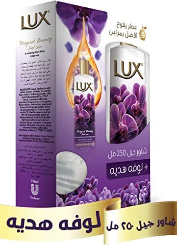 لوكس جل الاستحمام ماجيكال أوركيد 250 مل + لوفه هدية