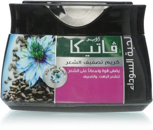 كريم فاتيكا 70 مل الحبه السوداء خصم 10