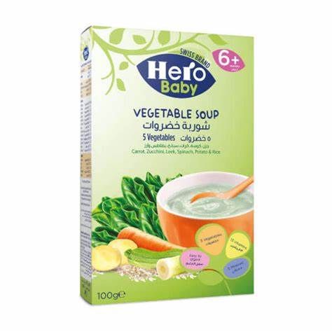 HERO BABY VEGETABLE SOUP 150G شوربة خضروات