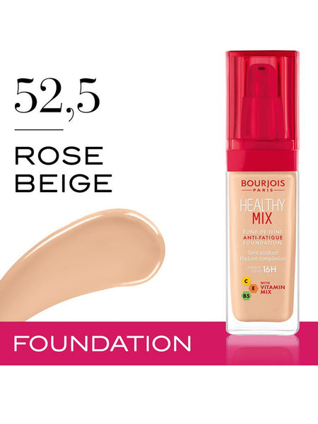 كريم أساس بورجوا هيلثي ميكس 52.5