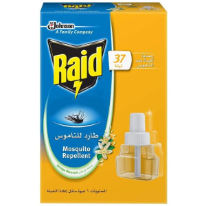 RAID HEATER ORANGE REFIIL 37 NIGHT جهاز