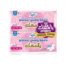 SOFY COTTON SOFT MAXI LONG 16PAD 1+1 OFF