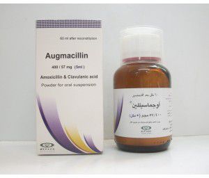 Augmacillin 228 Mg Syrup 60 Ml