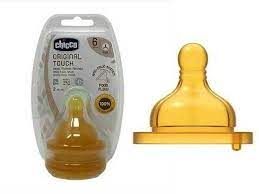 CHICCO ORIGINAL TOUCH 6M 2PC 21892 حلمة