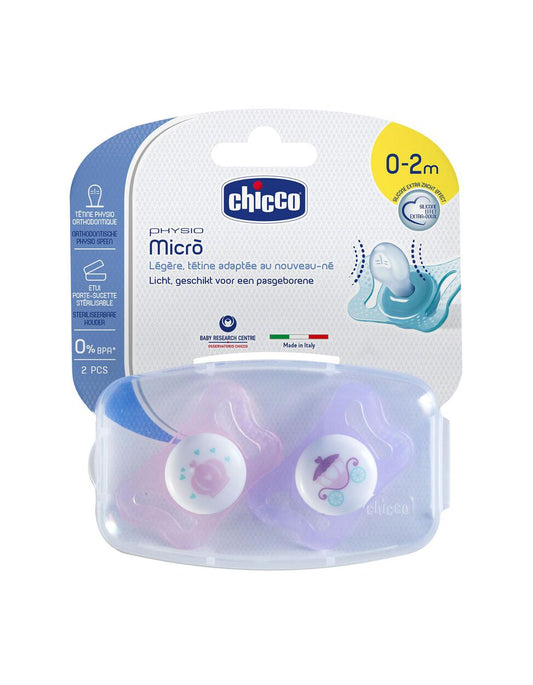 شيكو فيزيو فورما (0-2)M MICRO 69507 سكاته روز