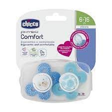 CHICCO PHYSIO FORMA (6-16) COMFORT سكاته 82520