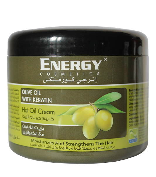 كريم إنرجي هوت أويل بزيت الزيتون والكيراتين 500 مل