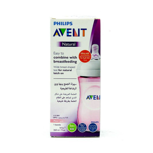 AVENT NATURAL 1M + 260 ML ببرونة روز SCF034/17