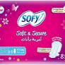 SOFY HEAVY DAY NIGHT MAXI THICK 4 PAD 1055