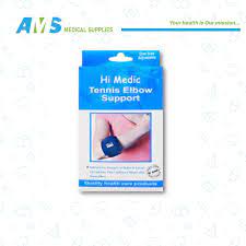 HI MEDIC ELBOW SUPPORT (XXL) كواع