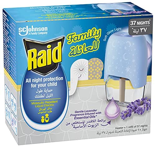 RAID HEATER LAVENDER REFILL 37 NIGHTS جهاز للعائلة