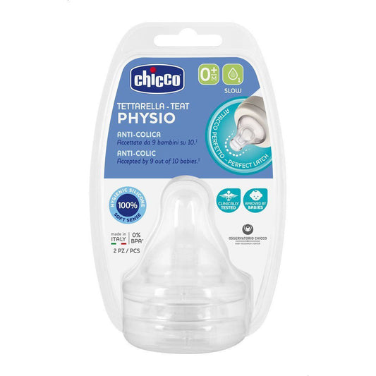 CHICCO PHYSIO TEAT 0M+ 2PC 22196 حلمة