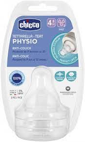CHICCO PHYSIO TEAT 2PC 4M+ حلمة 22219
