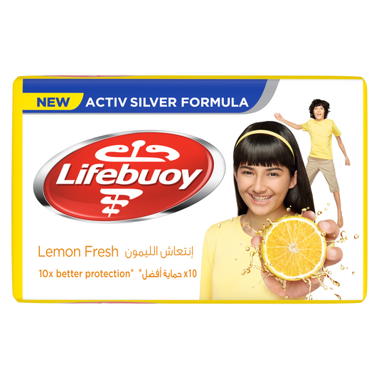صابون لايف بوي المضاد للبكتيريا برائحة الليمون المنعشة 175 جرام