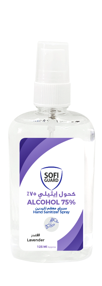 Sofi Guard Alcohol Lavender 125 Ml Spray