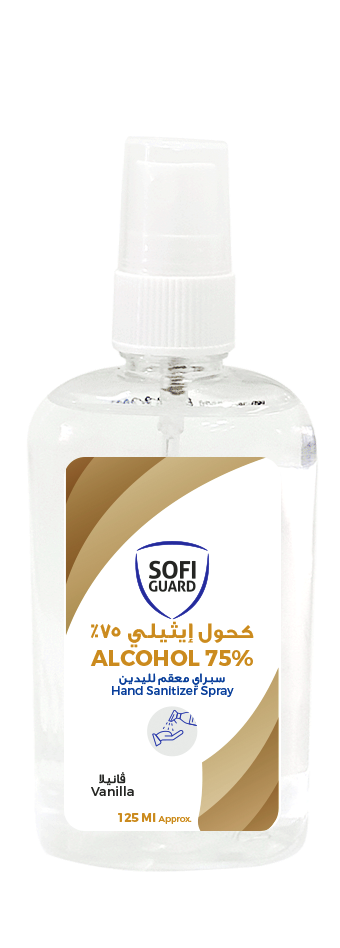 SOFI GUARD ALCOHOL VANILLA 125 ML SPRAY