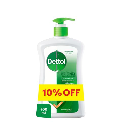 غسول اليدين ديتول (الأصلي) 400 مل خصم 20